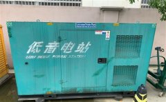 卢氏通州四建大波纹箱定制案例